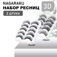 Накладные ресницы NAGARAKU 3D-55 и 3D-51