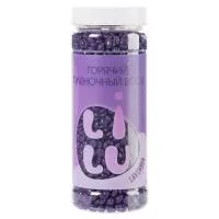 Воск горячий плёночный в гранулах в банке, 300 гр (06 Lavender)